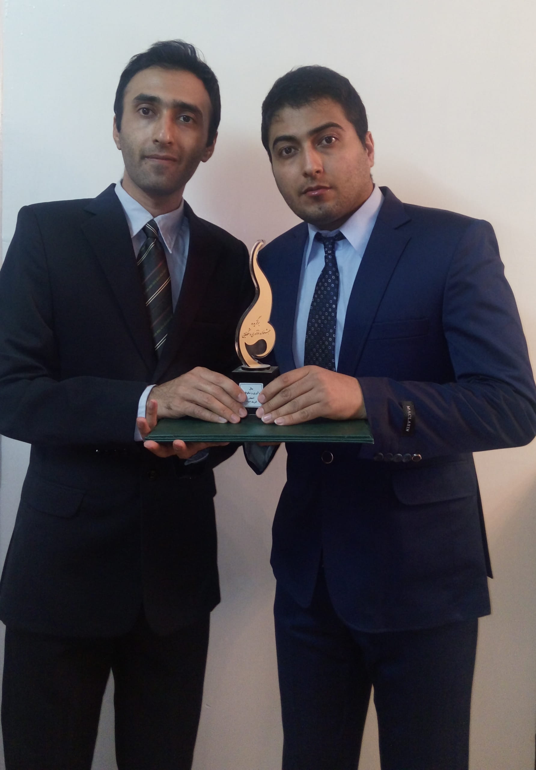 twee-iraanse-kinderrechtenactivisten-vragen-de-wereld-wees-onze-stem