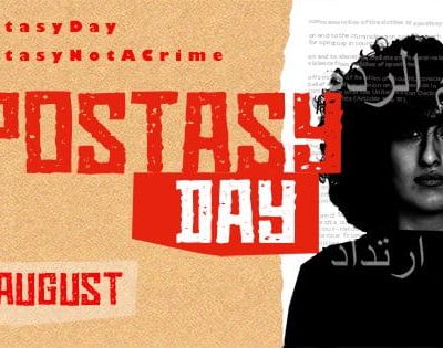 August 22th Apostasy Day