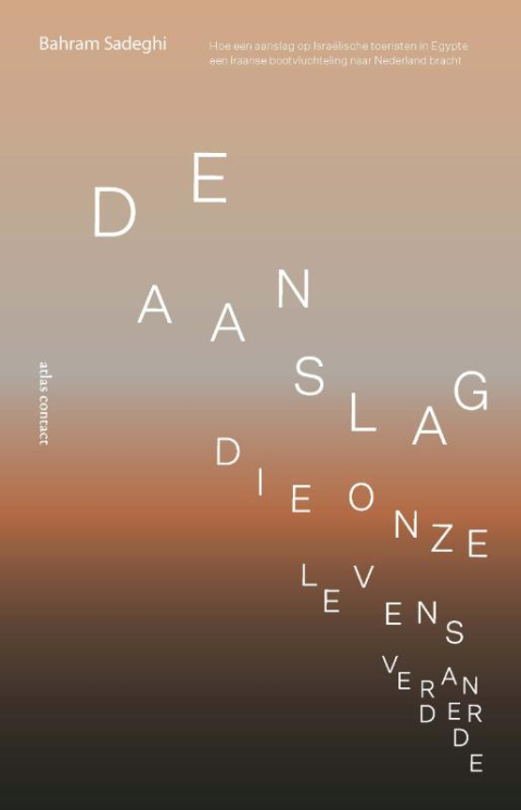 bahram-sadeghi-over-de-mens-vermorzeld-op-het-wereldtoneel